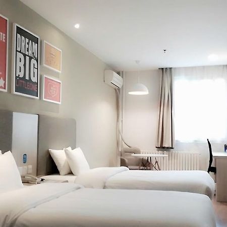 Hanting Hotel Beijing Wangfujing Dış mekan fotoğraf
